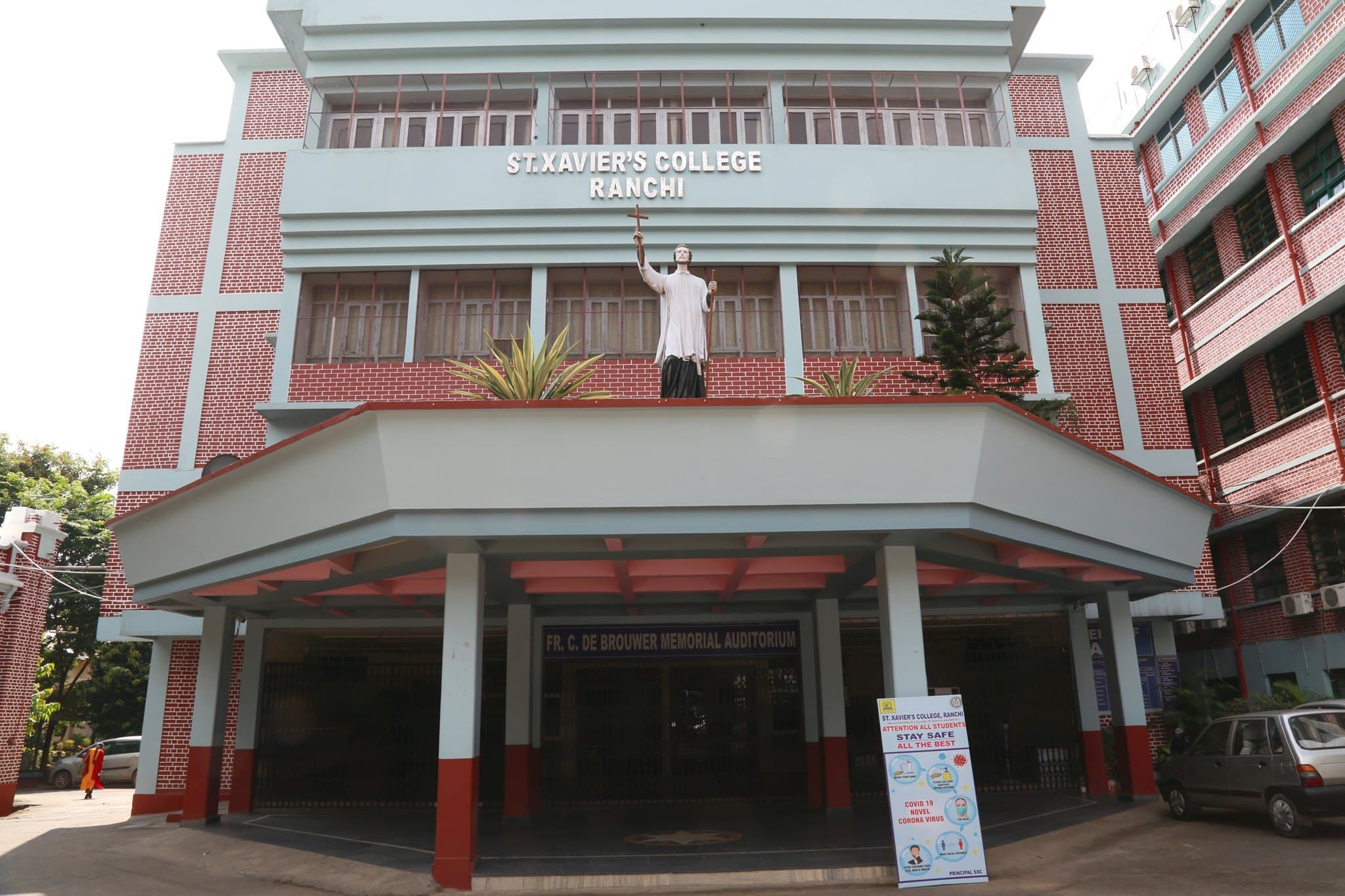 संत जेवियर्स कॉलेज को एआइसीटीइ से मिली बीसीए व बीबीए की मान्यता