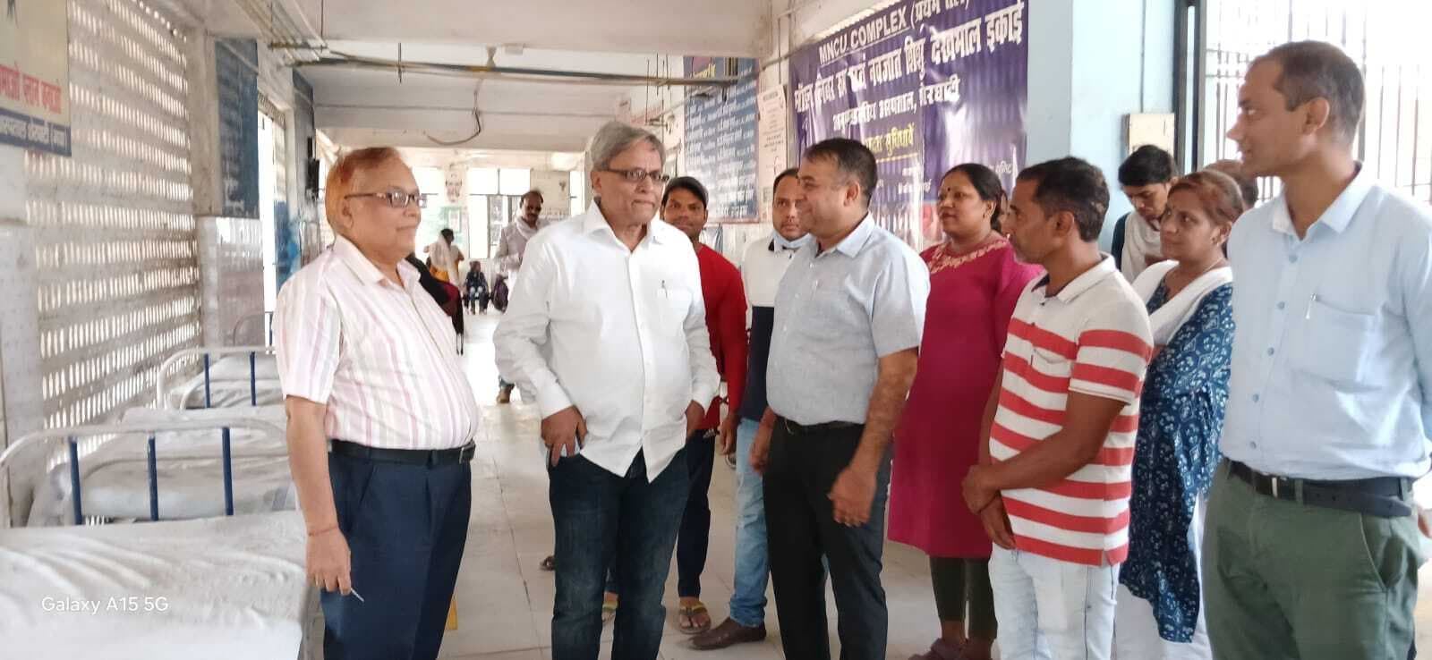 अस्पताल से गायब मिले उपाधीक्षक व दूसरे डॉक्टर