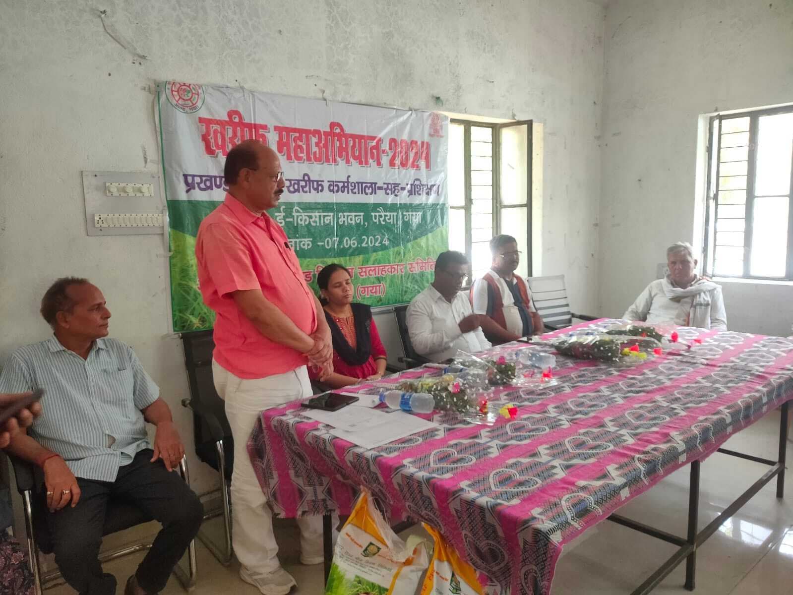 मक्का, ज्वार व बाजरे की खेती के बारे में दी गयी जानकारी