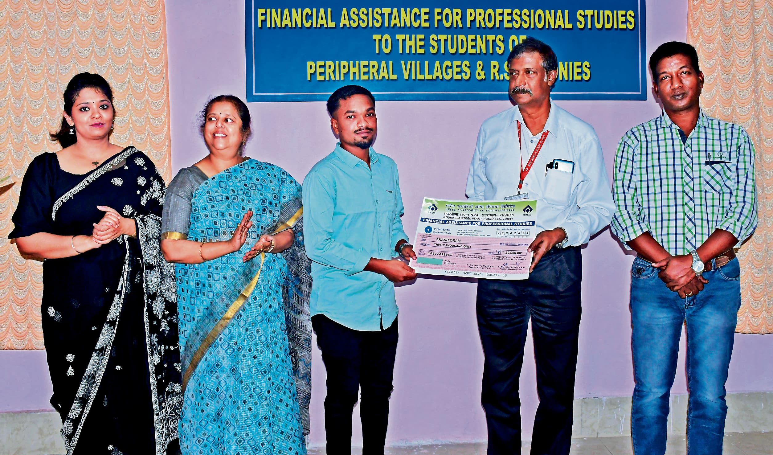 आरएसपी ने 31 मेधावी विद्यार्थियों को दी 27 लाख रुपये की मदद