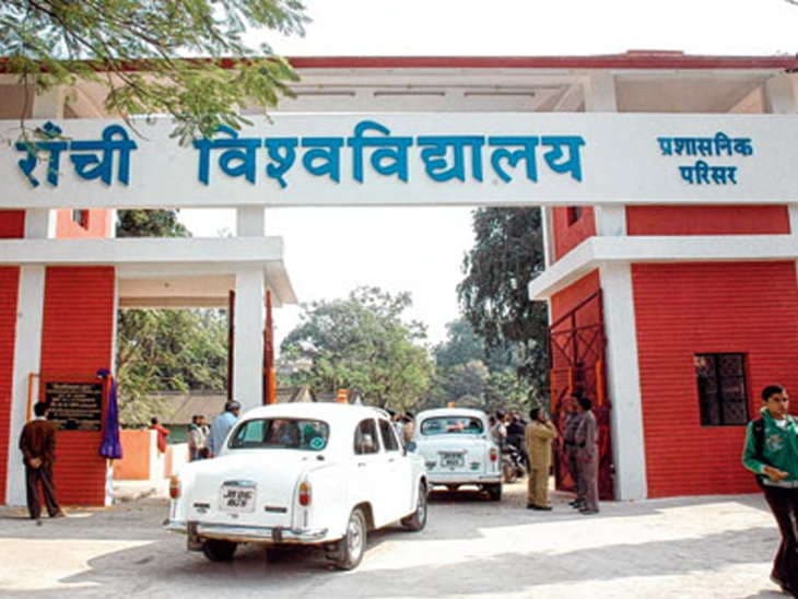 अल्पसंख्यक कॉलेजों के चांसलर पोर्टल से नामांकन लेने का मामला विभाग करेगा हल