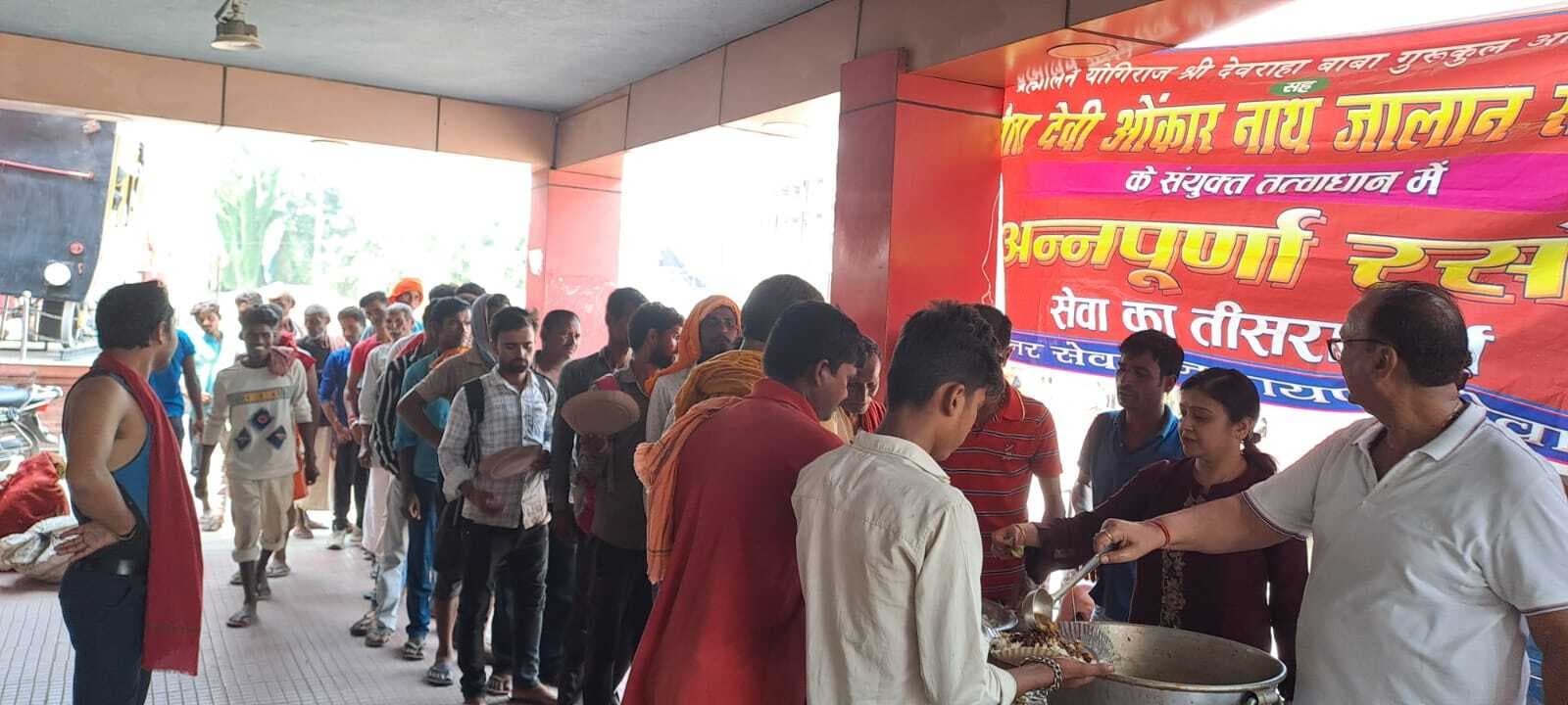 एनआरआइ ने किया जरुरतमंदों में भोजन वितरण