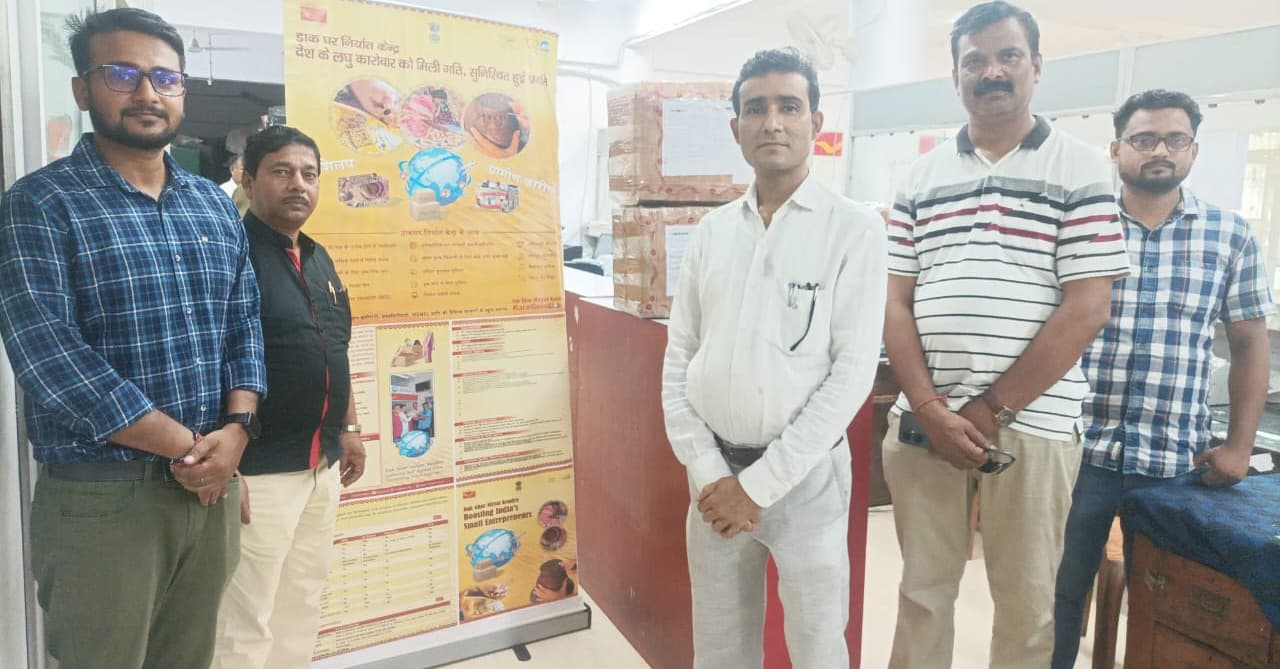 मखाना के बाद अब बंबू से बने उत्पाद का विदेशों में डिमांड