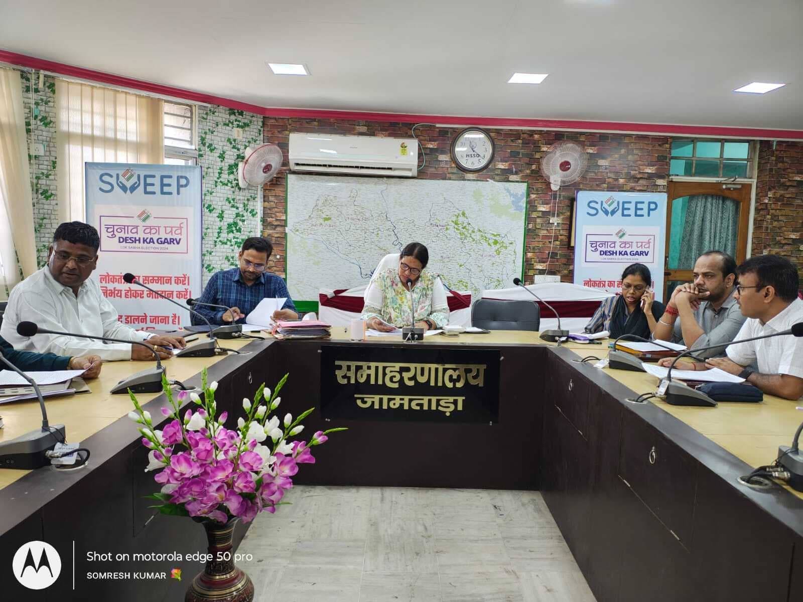 जिले में खनन वाले क्षेत्रों को करें चिह्नित, प्रभावित जगहों में लगायें पौधे : डीसी