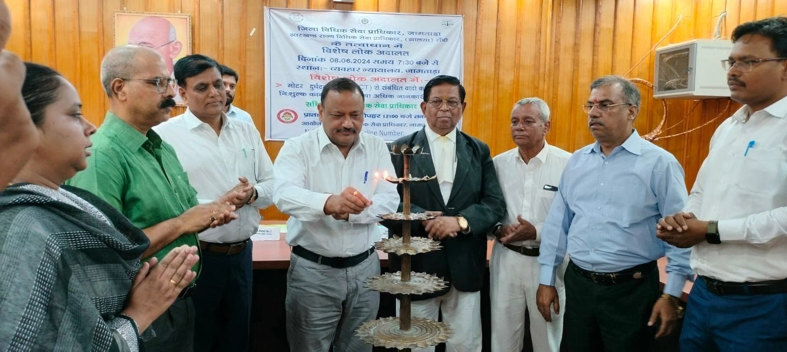 लोक अदालत में 19.50 लाख का हुआ सेटलमेंट