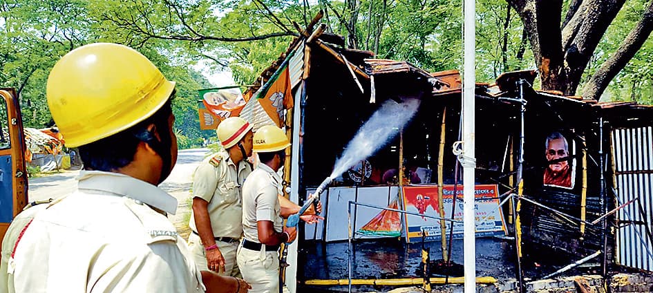 ‘एबीएल के भाजपा दफ्तर में आग लगायी गयी’