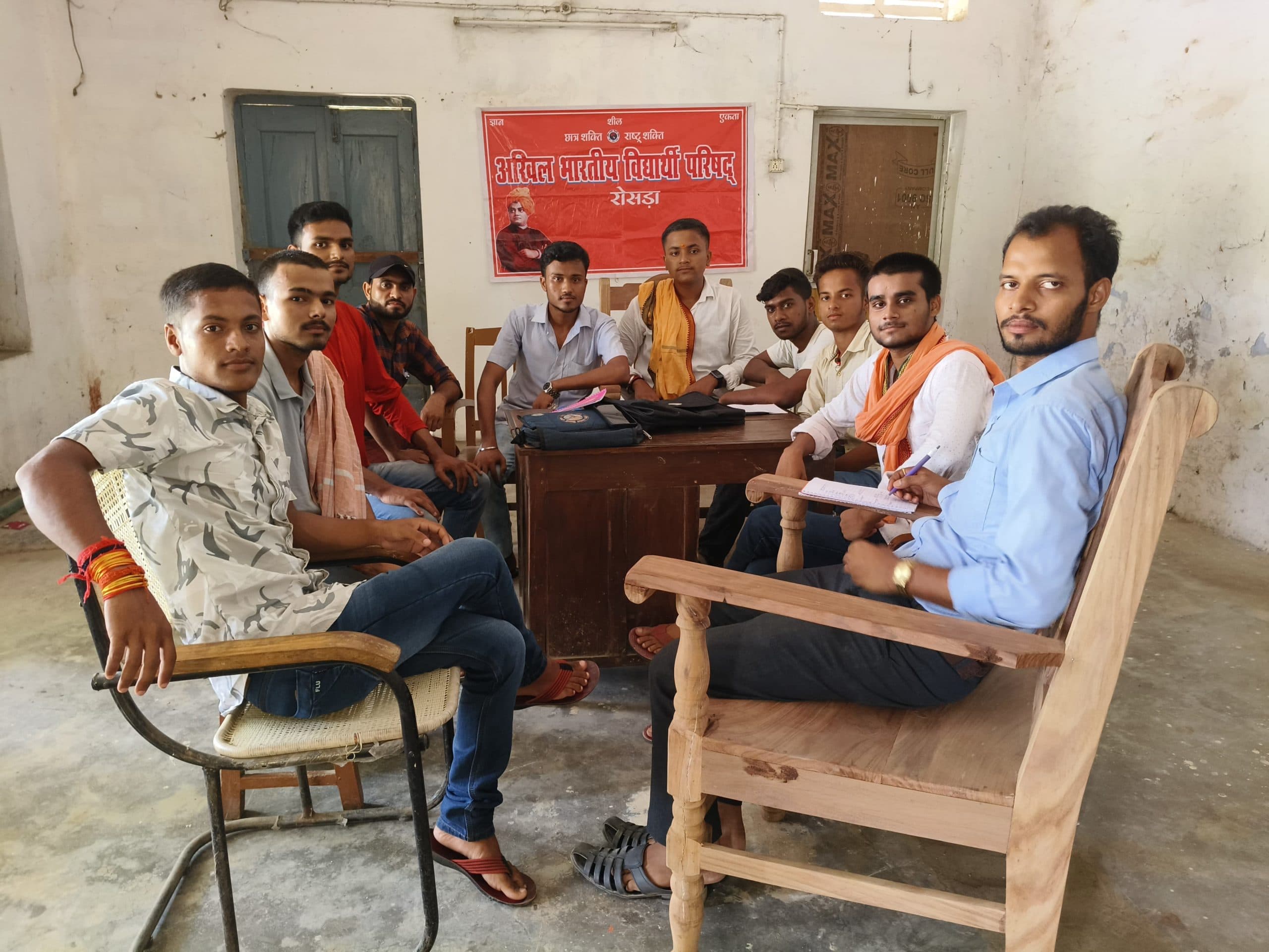 बैठक में नगर टीम के पुनर्गठन पर विस्तृत चर्चा