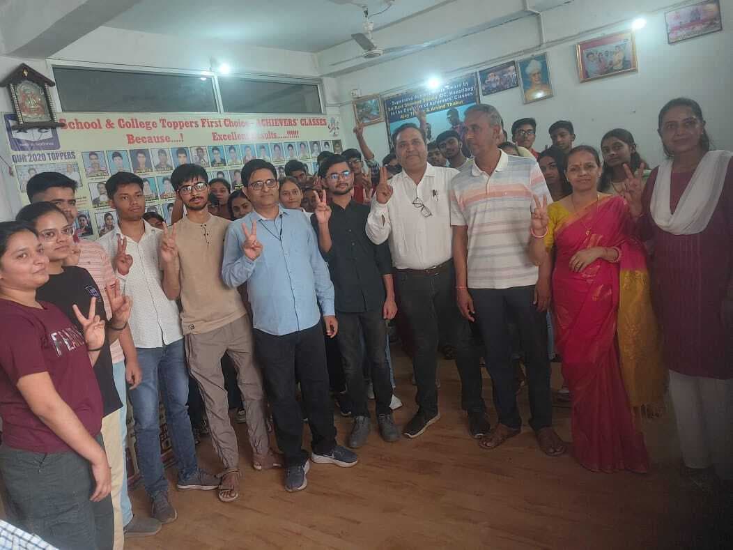 एचिवर्स क्लासेस के विद्यार्थियों ने जेइइ एडवांस में किया शानदार प्रदर्शन