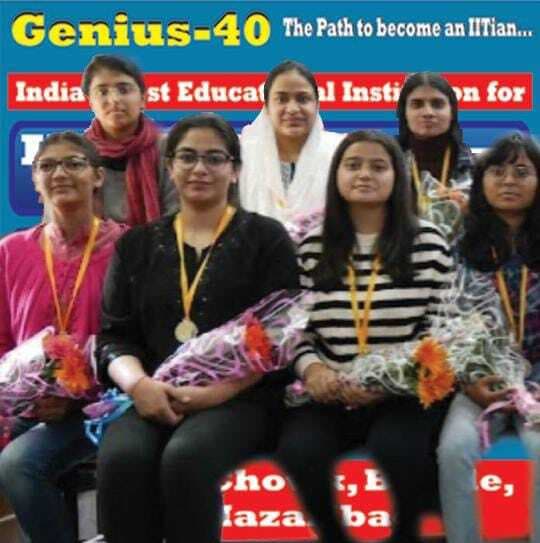 टेक्नोविजन की प्रेरणा जेइइ एडवांस में 873 रैंक हासिल की