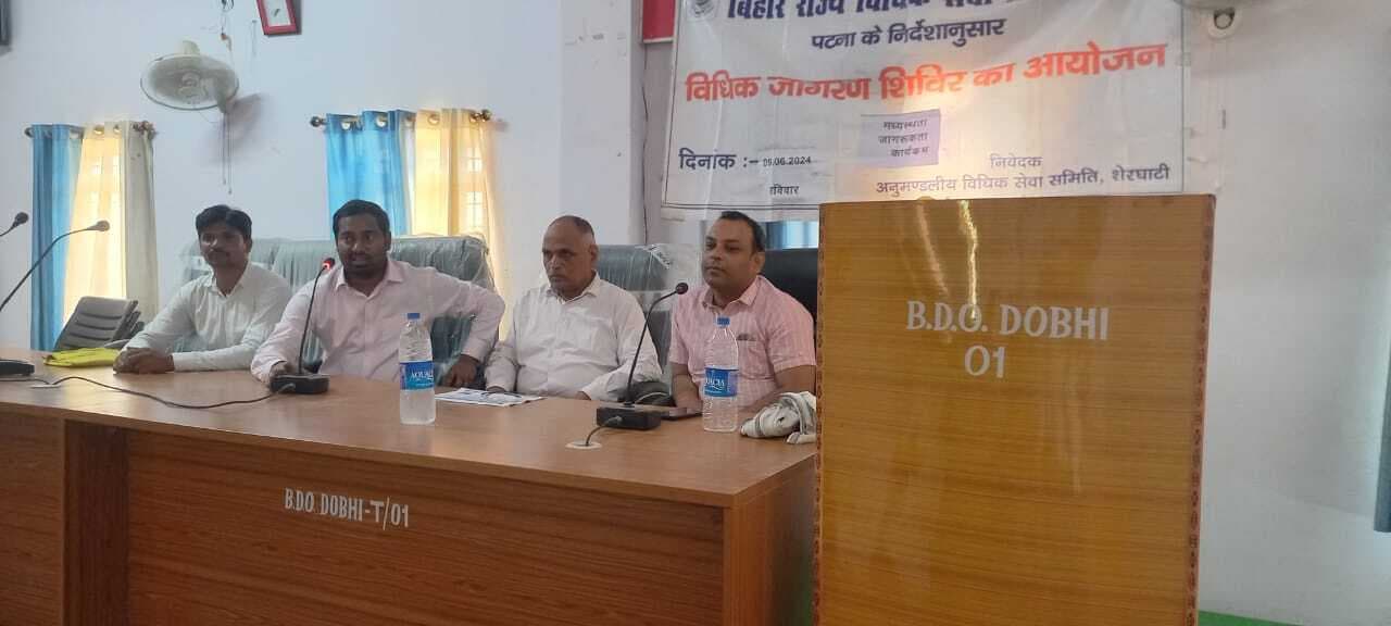 मध्यस्थता विवादों को निबटाने की सरल व निष्पक्ष प्रक्रिया