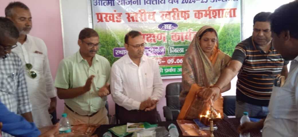 मधुकरचक व लक्ष्मीपुर लालचंद में होगी अरहर, मक्का की खेती