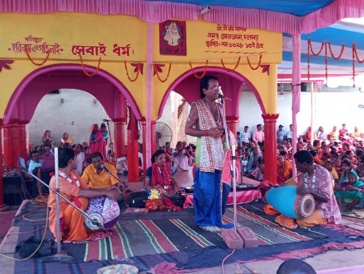 हरिनाम संकीर्तन नर नारायण सेवा के साथ संपन्न