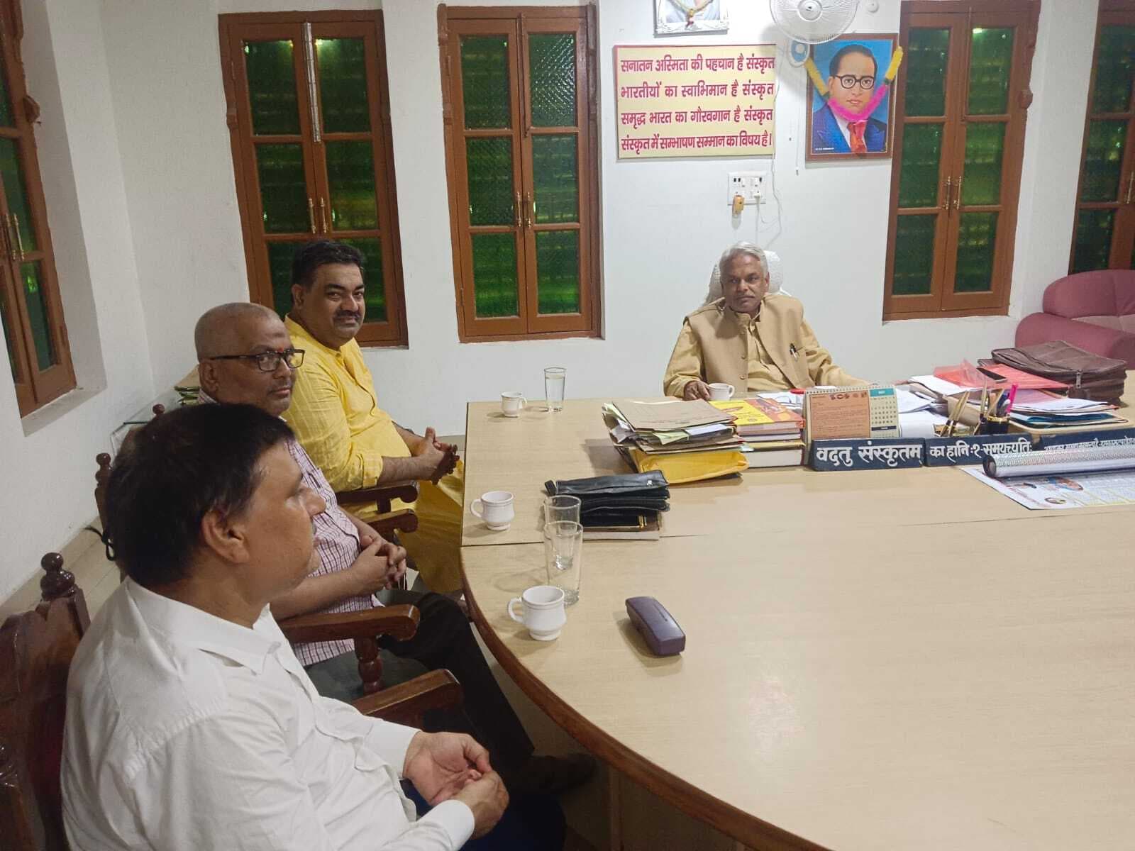 न्याय दर्शन की कुंजी है याज्ञवल्क्य स्मृति : एडीजे