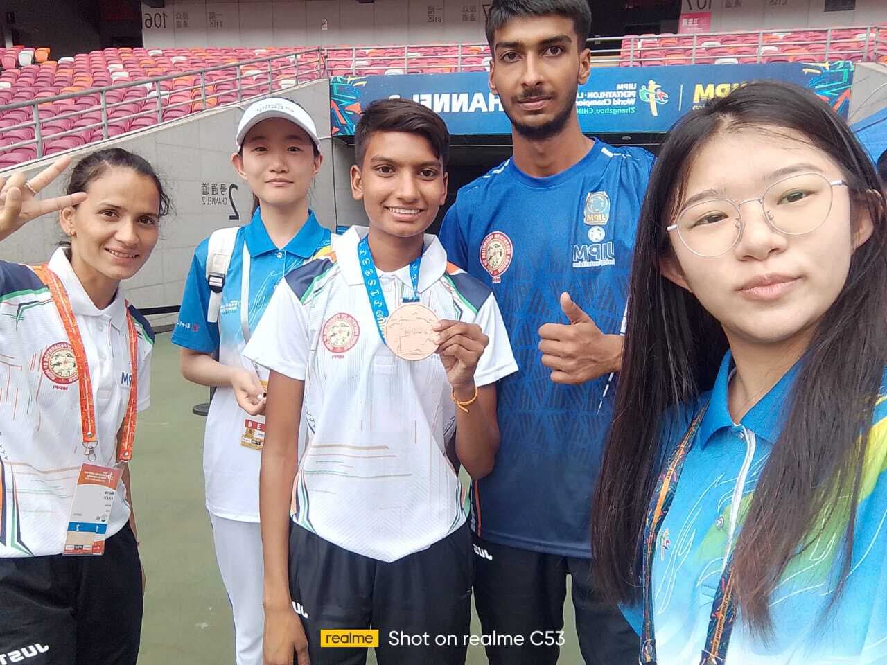 पेंटाथलॉन और लेजर रन विश्व चैंपियनशिप में बलियापुर की अनु को ब्राॅन्ज