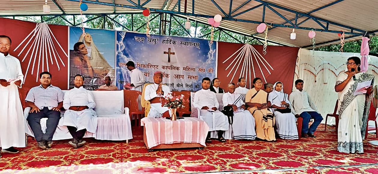 महिलाओं में असीमित क्षमता है : आर्चबिशप