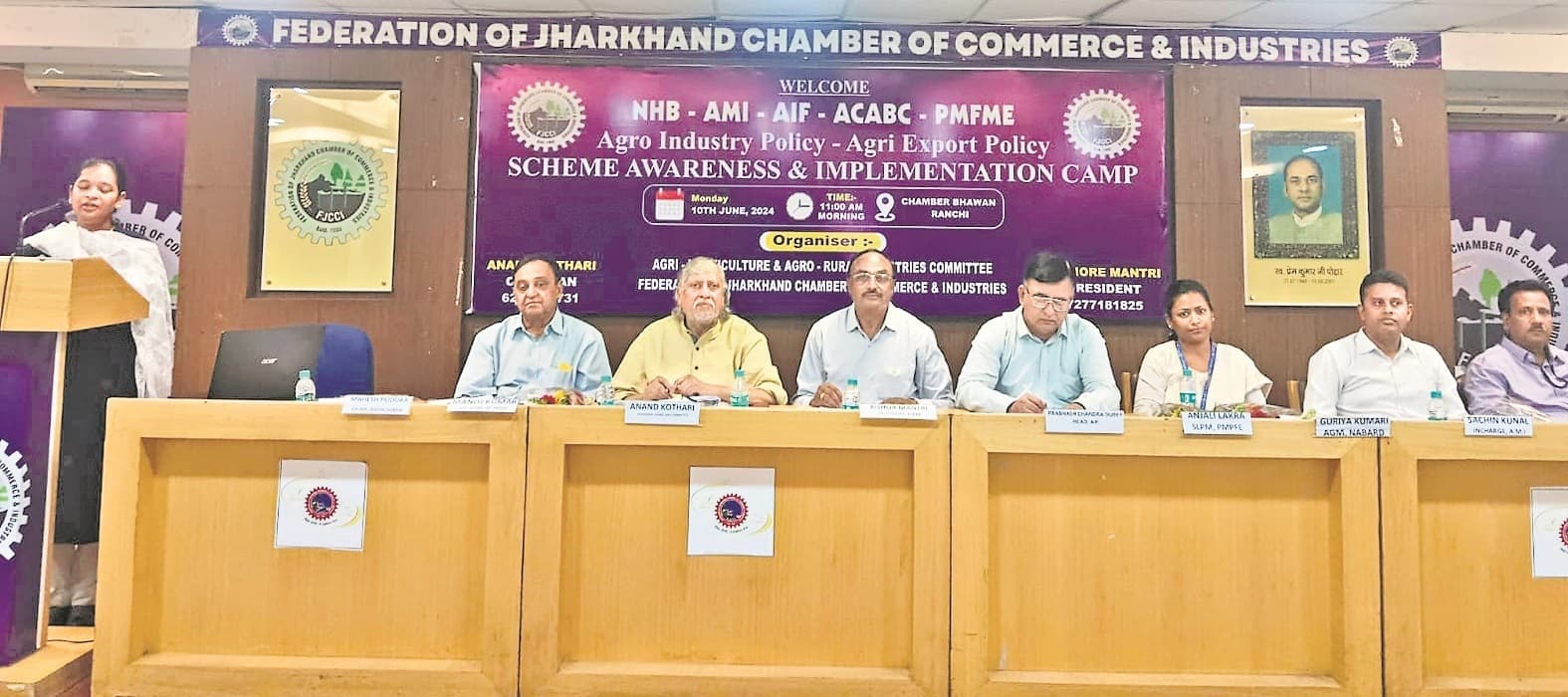 राष्ट्रीय बागवानी मिशन को बढ़ावा देगा झारखंड चेंबर