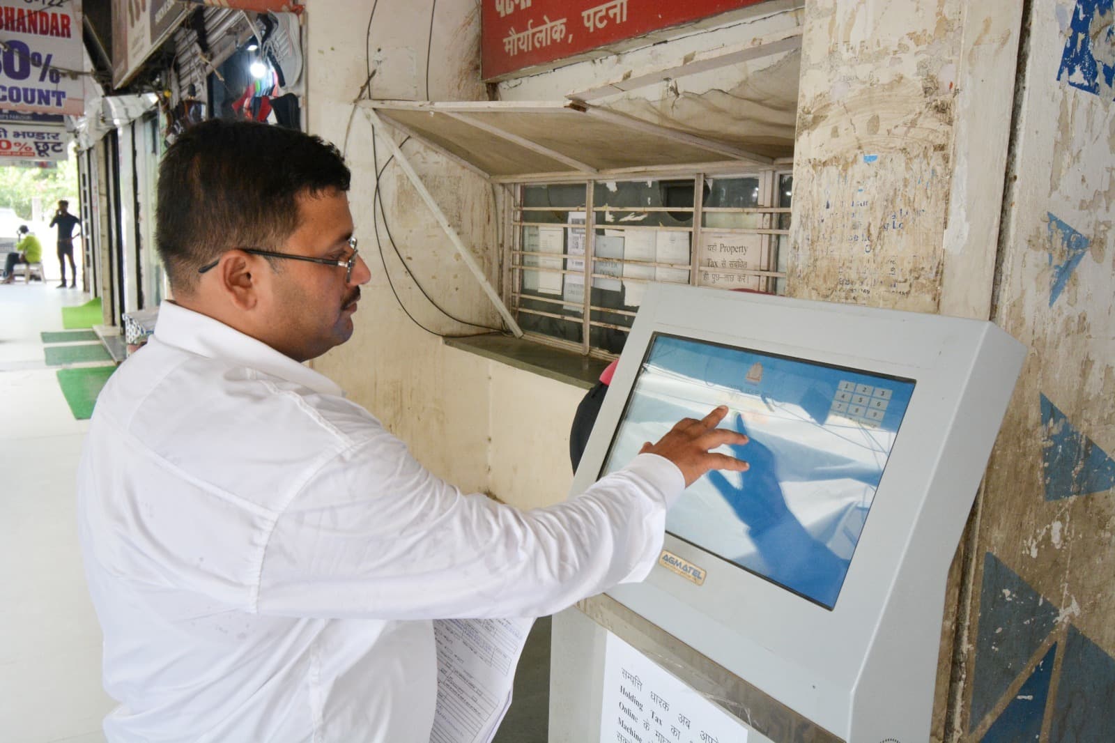 होल्डिंग टैक्स जमा करने में 96573 को 5% की मिली छूट