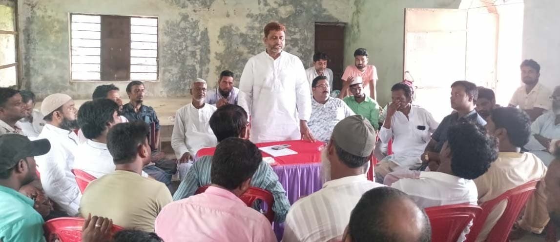 किशनगंज सीट से हार की अख्तरूल ने की समीक्षा