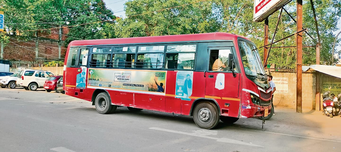 244 सिटी बसें खरीदने के लिए नगर निगम ने चौथी बार निकाला टेंडर