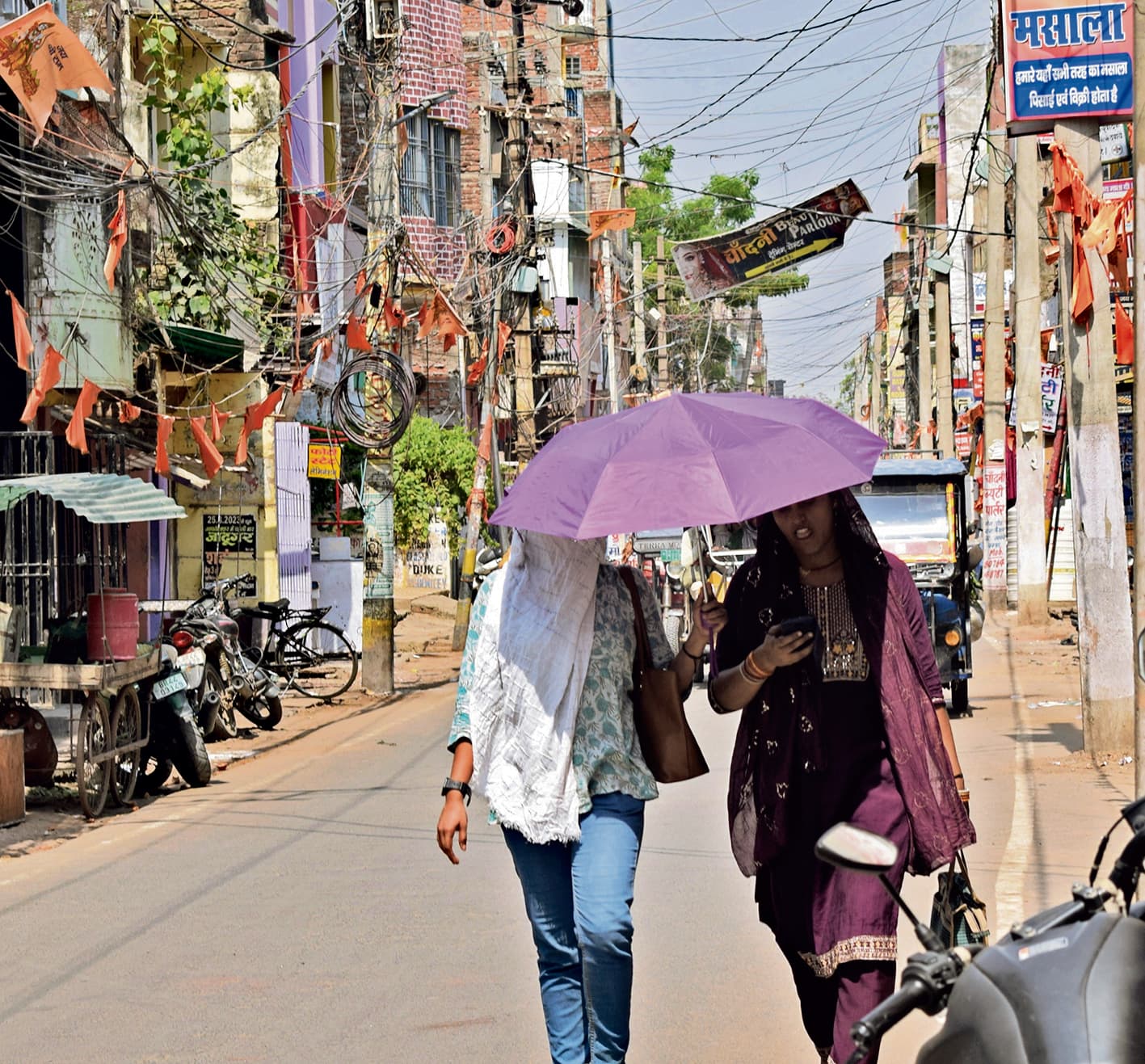 जिले में हीट वेव का सुबह से सूर्यास्त के बाद भी रहा प्रभाव, तापमान रहा 45 डिग्री सेल्सियस
