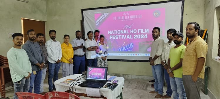 नेशनल हो फिल्म फेस्टिवल का आगाज