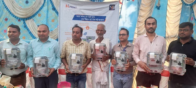 स्मार्ट मीटर लगाने के लिए नहीं लगेगा शुल्क