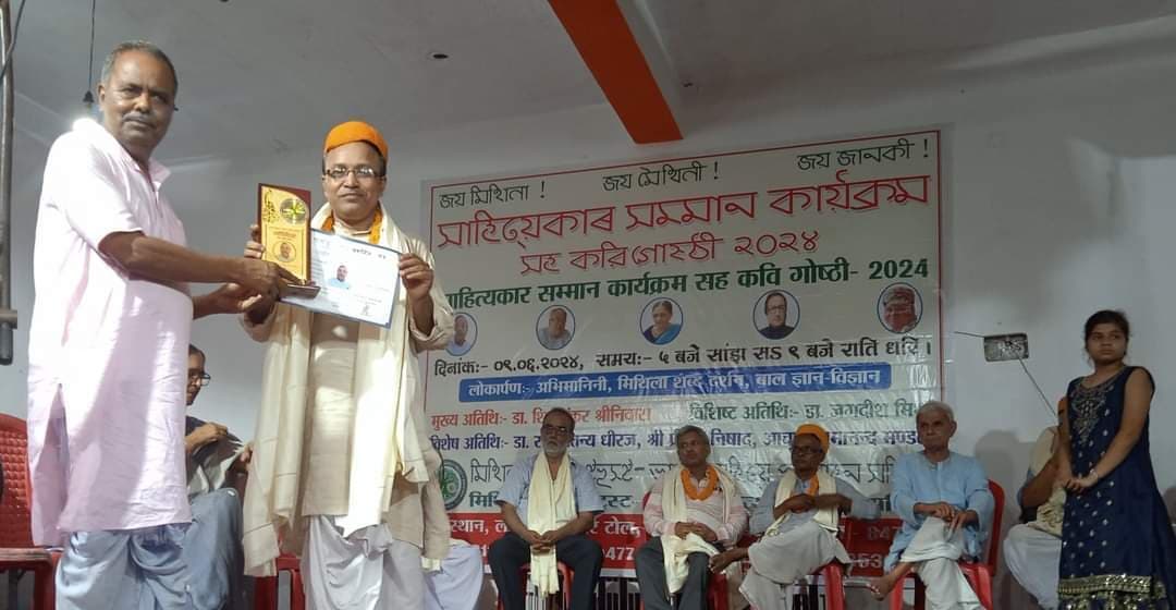 समारोह आयोजित कर शिवशंकर श्रीनिवास को किया सम्मानित