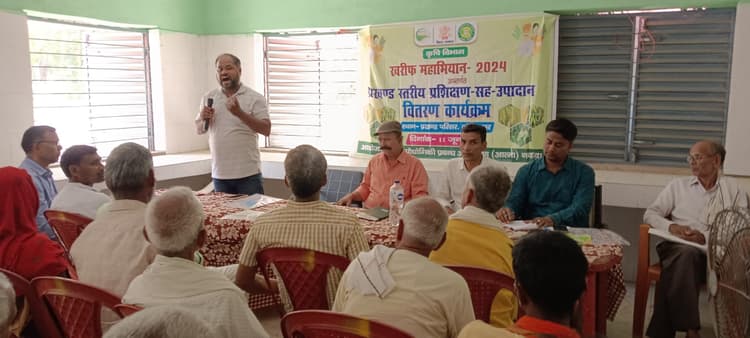 राजस्व ग्राम के 150 किसानों को 90 प्रतिशत अनुदान पर दिया जायेगा धान का बीज