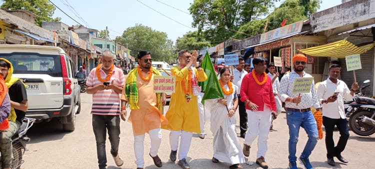 बेरमो जिला बनाओ संघर्ष समिति का 51 दिनों का प्रवास कार्यक्रम शुरू