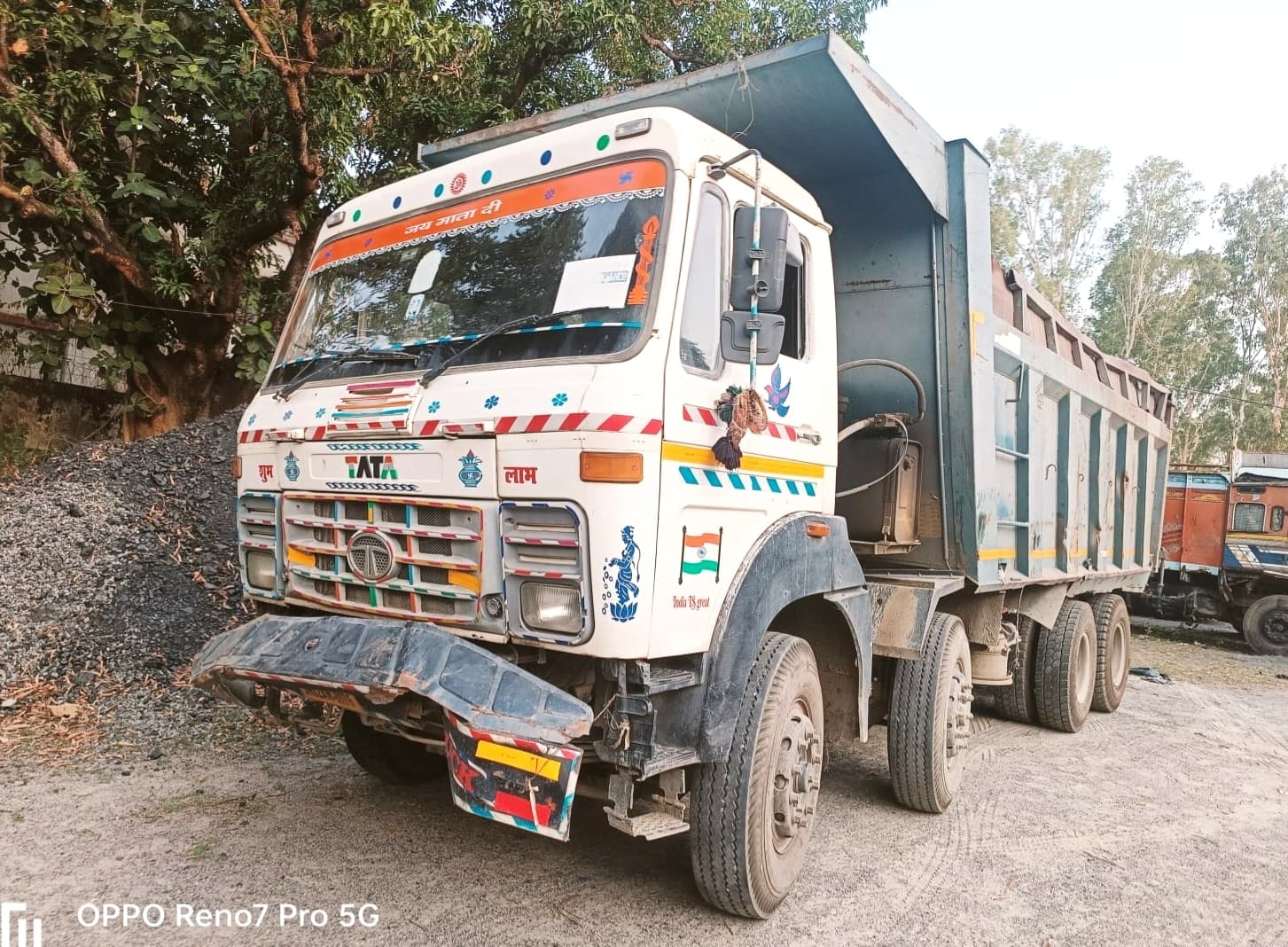 जीपीएस के माध्यम से चोरी हुई हाइवा भागलपुर से बरामद