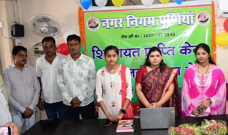 अब एक कॉल पर दूर होगी सारी समस्या, महापौर ने किया लोक शिकायत केंद्र का उद्घाटन