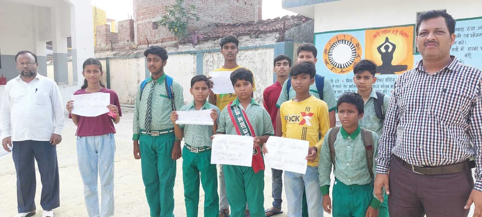 प्लास्टिक का उपयोग नहीं करने को लेकर किया जागरूक