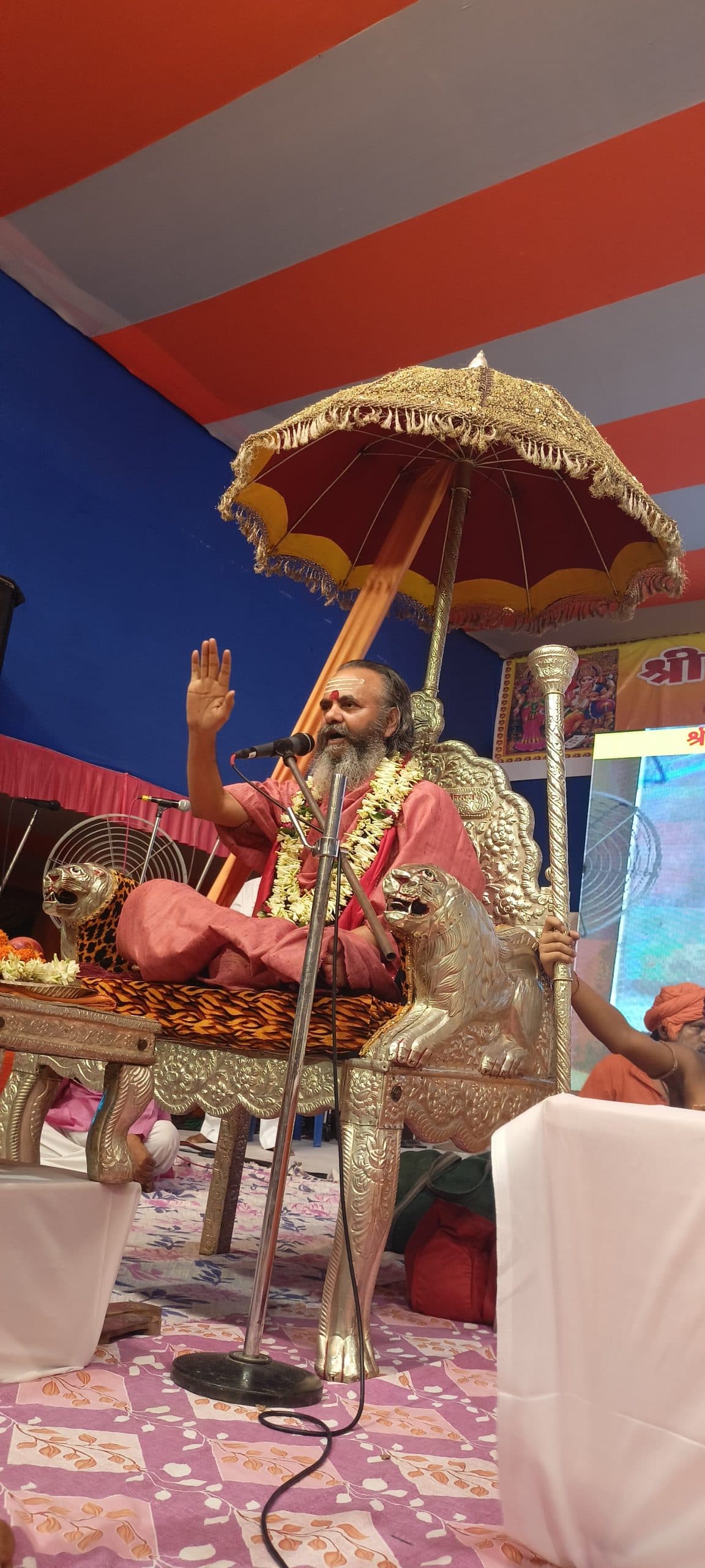 यज्ञ व अनुष्ठान सतयुग में,  त्रेता में व द्वापर में था उपयोगी, कलयुग में भी प्रासंगिक : शंकराचार्य