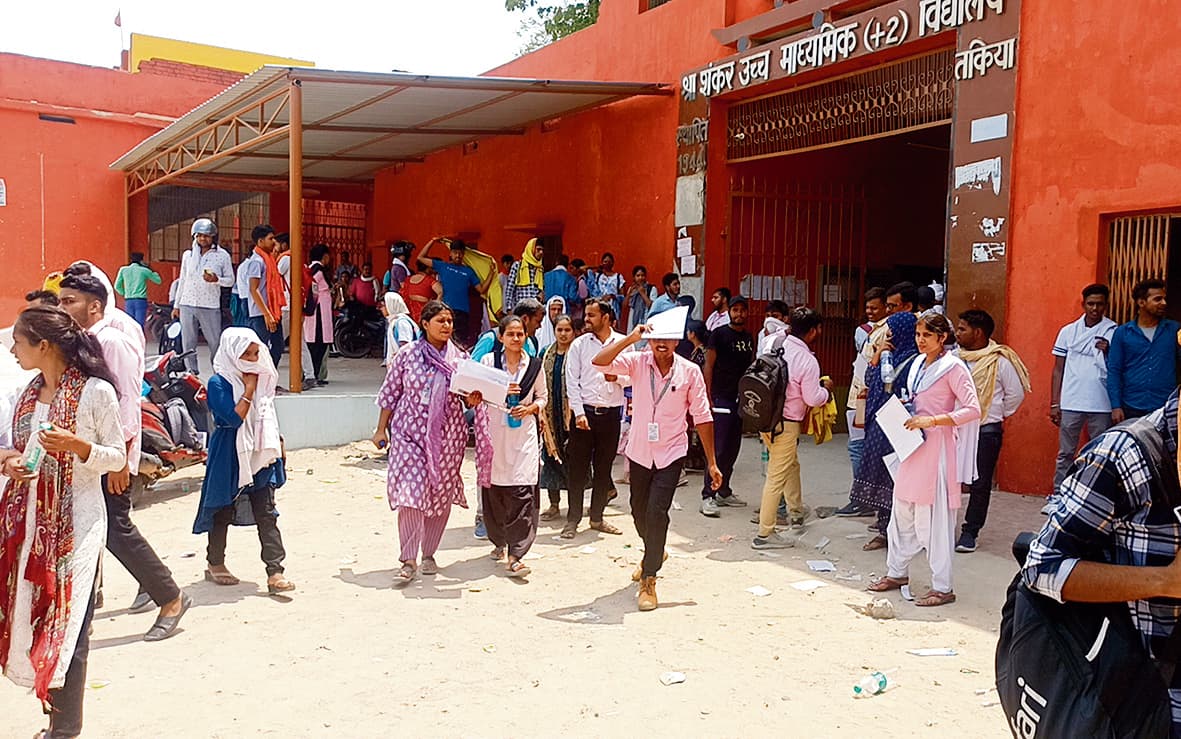 डीएलएड द्वितीय वर्ष की परीक्षा शुरू