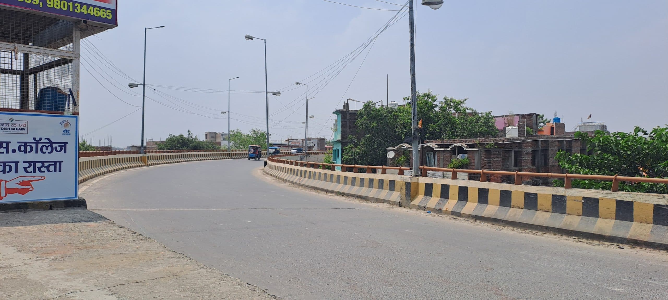 उमस भरी गर्मी में उबल रहे लोग, तापमान 41 व अनुभूति हो रही 51 डिग्री की