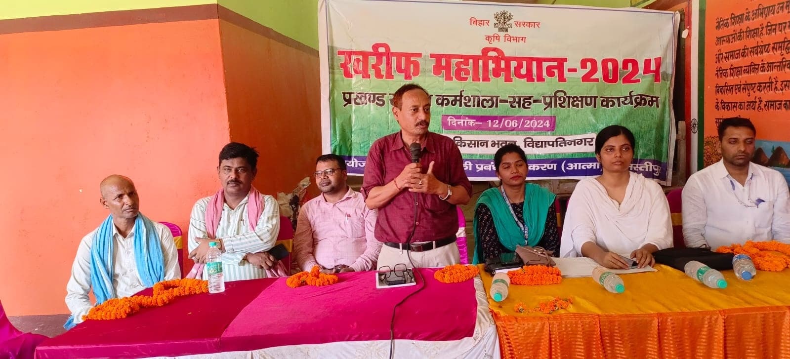 खेती की नयी तकनीक अपना समृद्ध बनें किसान : बीएओ