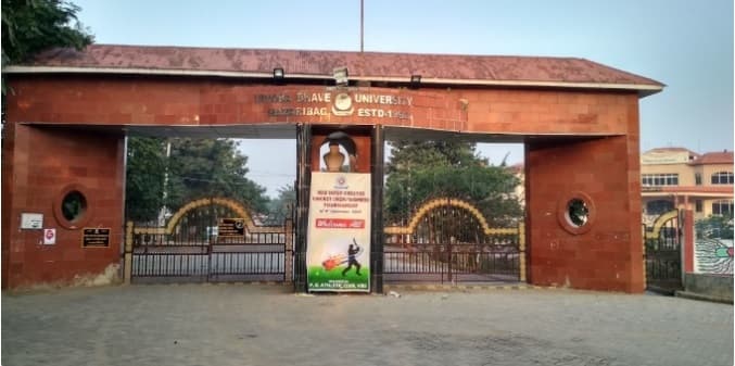 छह विवि में स्थायी कुलपति नहीं, खराब लिफ्ट व एयर कंडीशन बनाने के लिए पड़े लाले