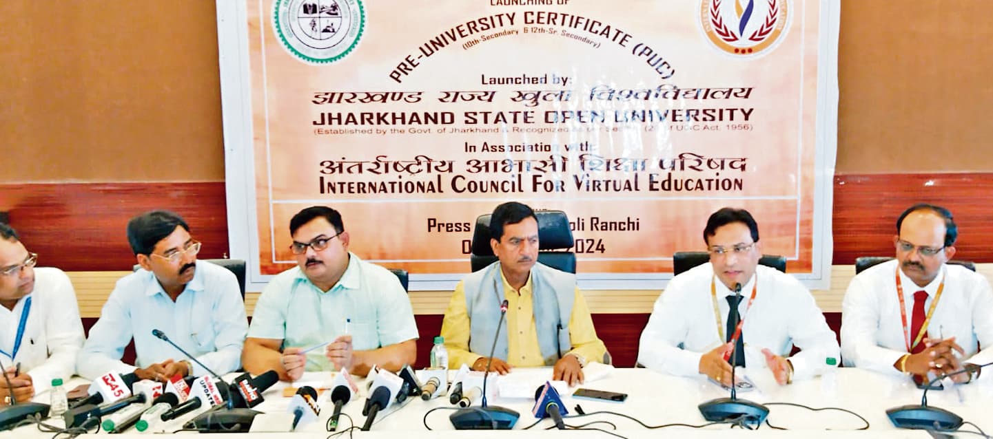 झारखंड ओपेन यूनिवर्सिटी में अब घर बैठे कर सकेंगे 10वीं व 12वीं की पढ़ाई