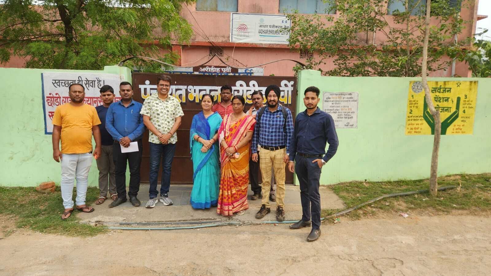 जरीडीह पूर्वी पंचायत को मिलेगा आइएसओ प्रमाण पत्र