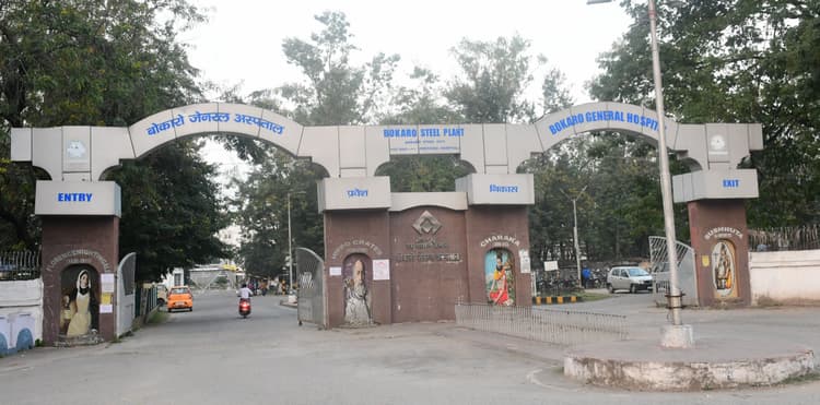 बीजीएच में कर्मियों के लिए अलग से बन रहा है एसी वार्ड