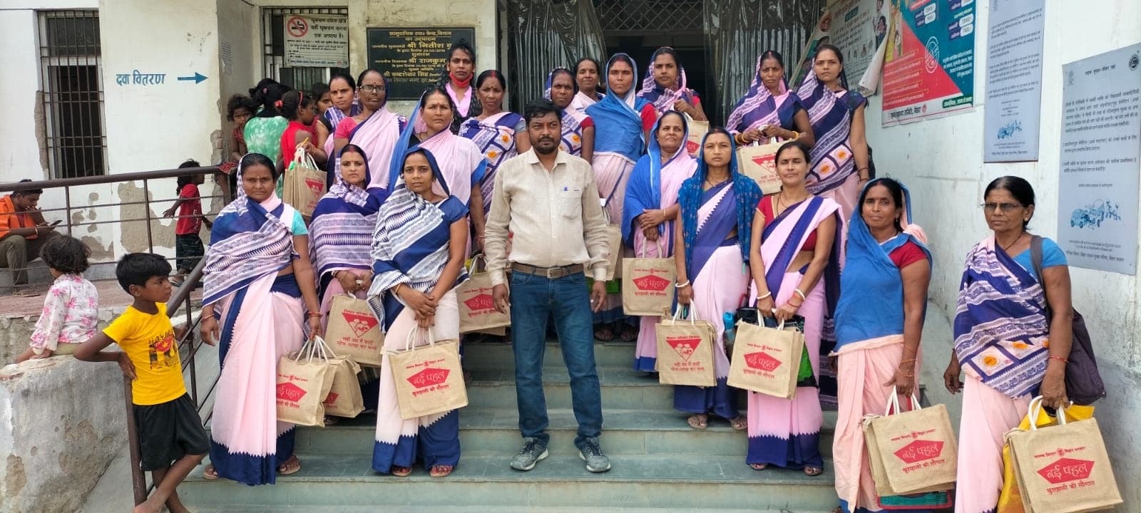 आशा को दिये गये कई निर्देश