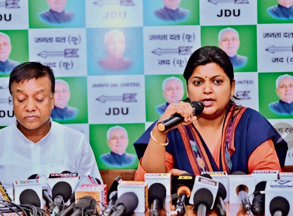 लालू ने कभी विशेष दर्जा के लिए आवाज नहीं उठाया: जदयू