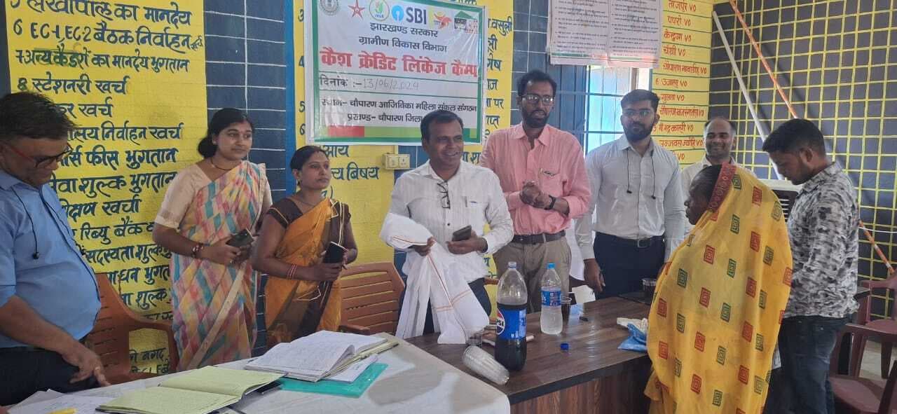 बीओआई ने सखी मंडल को ऋण देने के लिए लगाया कैंप