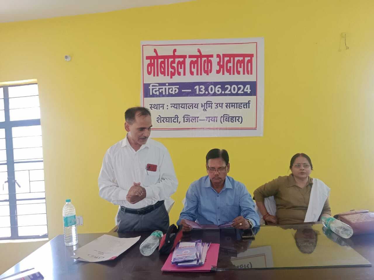 चलंत लोक अदालत में 18 मामलों का ऑन द स्पॉट निबटारा