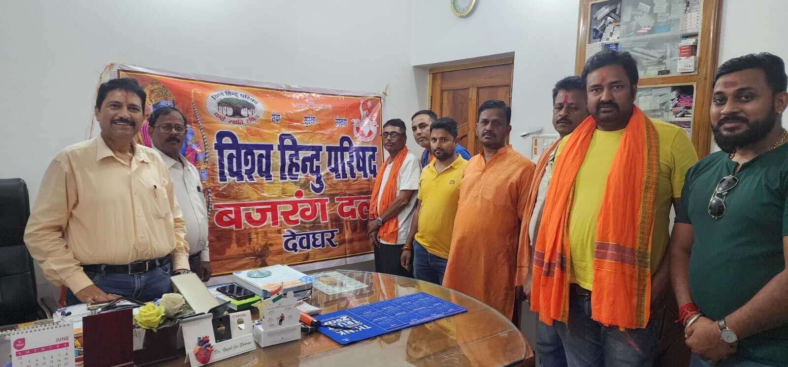 प्रतिमा क्षतिग्रस्त करने की निंदा, कार्रवाई की मांग