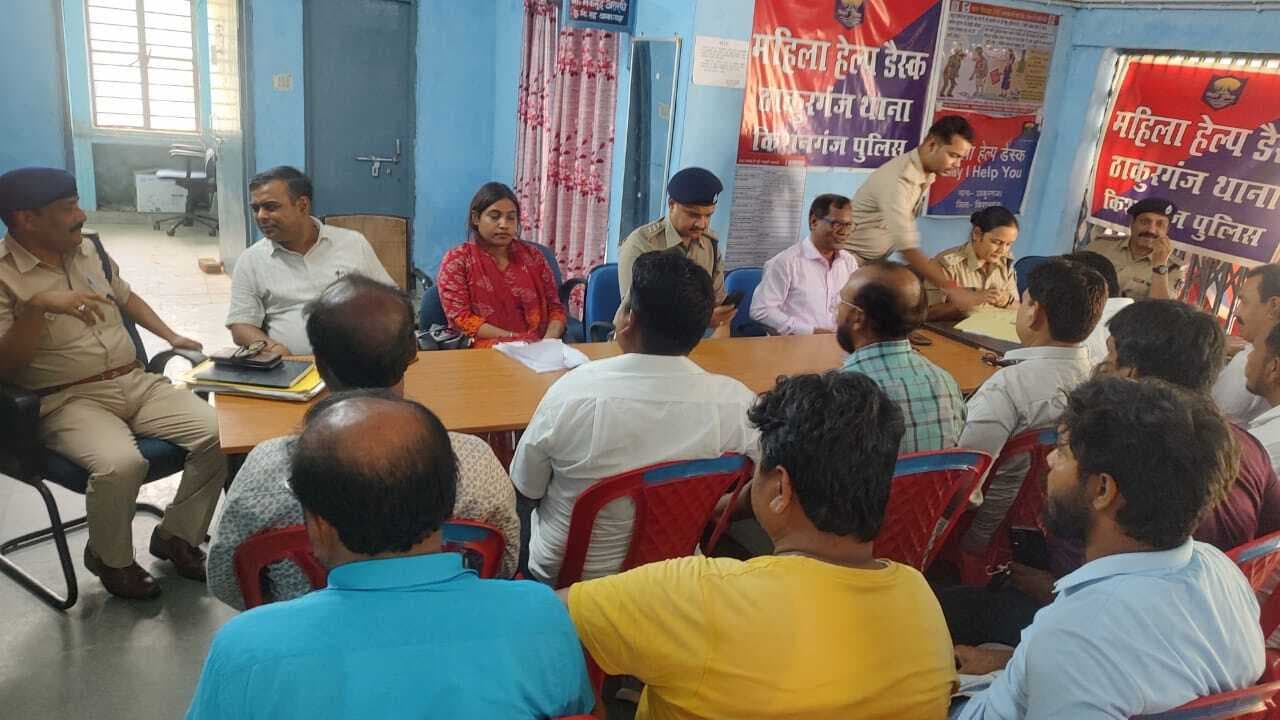 शांति पूर्वक मनाये पर्व, उपद्रवी तत्वों व सोशल मीडिया पर आपत्तिजनक पोस्ट करने वालों पर होगी कार्रवाई - लतीफूर