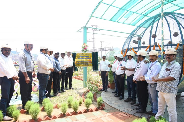 आरएमएचपी में नयी फुलवारी का उद्घाटन, शहरवासियों को लुभायेगी ‘विहंगम उद्यान’ की खूबसूरती