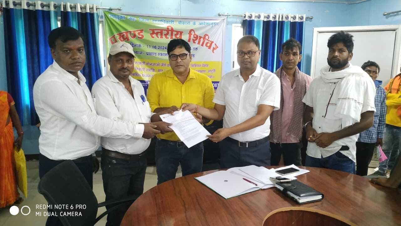 बैंक ऑफ बड़ौदा ने दो किसानों को दिया केसीसी