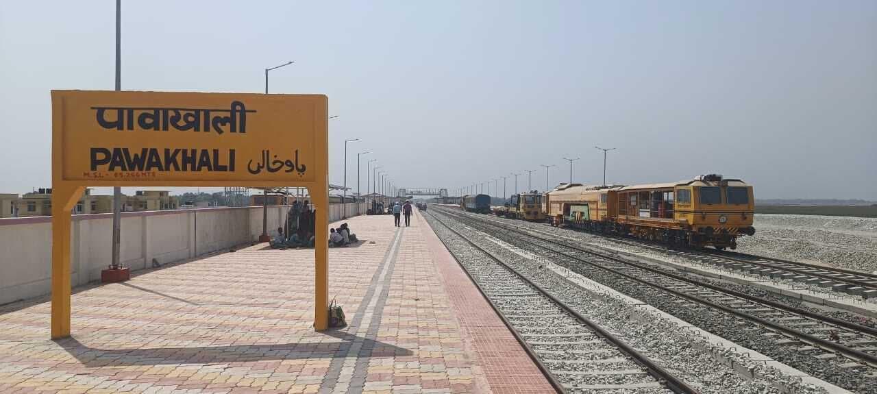 सीआरएस जांच के बाद पौआखाली-ठाकुरगंज के बीच बिछाई गयी रेलवे लाइन पर ट्रेन परिचालन को मिली मंजूरी
