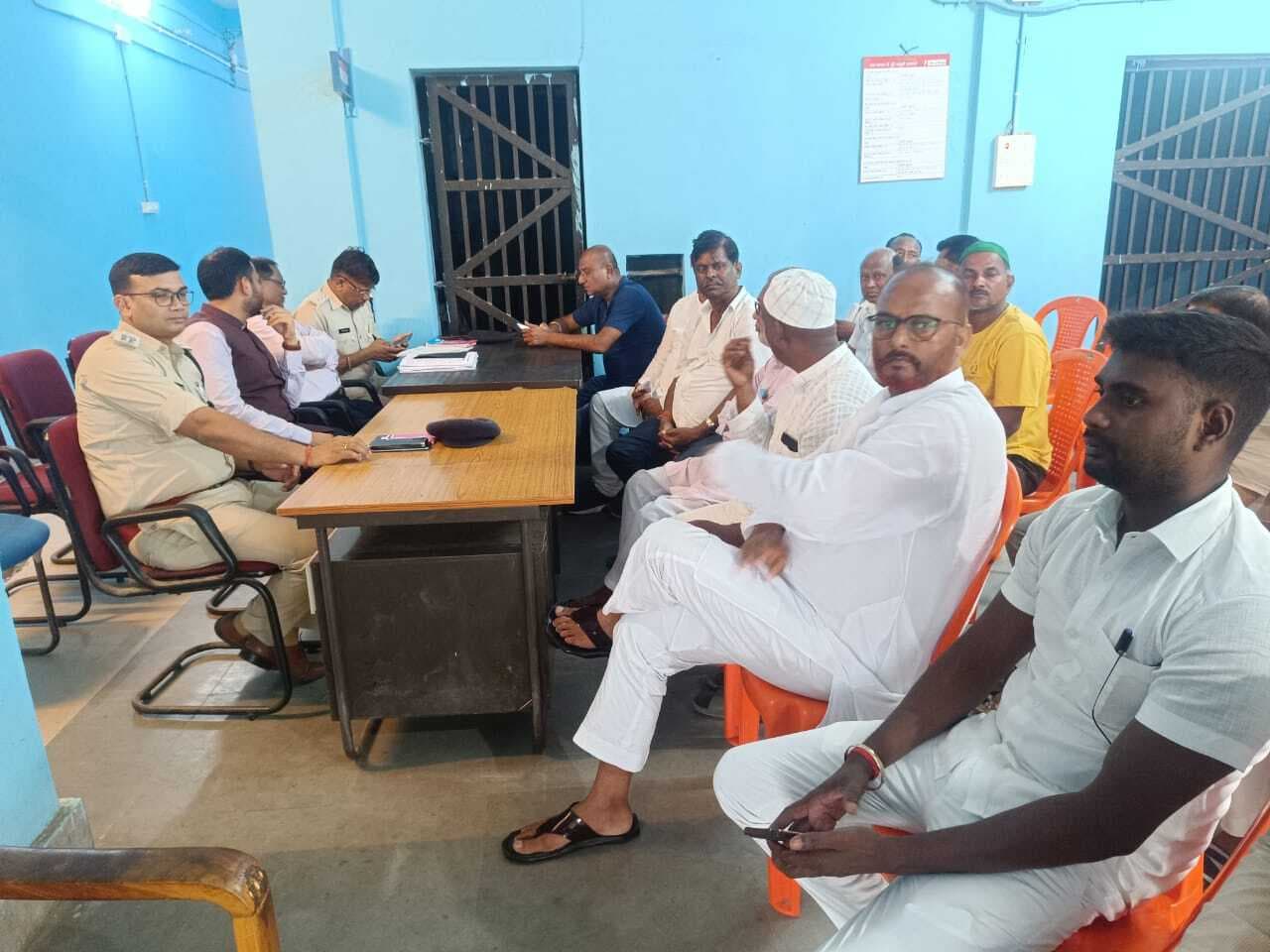 बकरीद को ले सदर थाना परिसर में शांति समिति की बैठक आयोजित